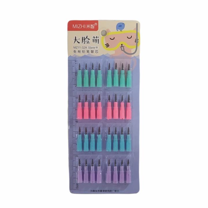 نوک مداد فشنگی مدل حیوانات بسته 32 عددی